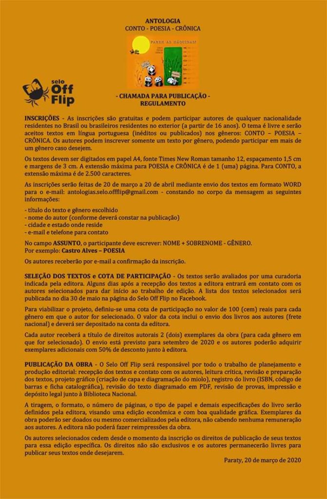 Selo Off Flip