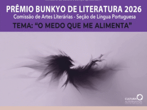 Prêmio Bunkyo de Literatura - Site Cultura Alternativa