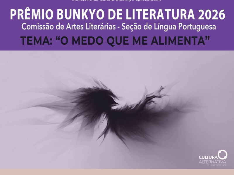 Prêmio Bunkyo de Literatura - Site Cultura Alternativa